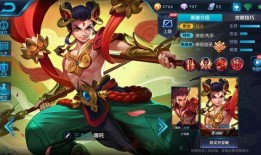 哪吒的皮肤爆料视频下载,炫酷造型与特效大揭秘！