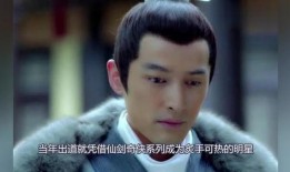 圈内人爆料胡歌,圈内人爆料背后的故事